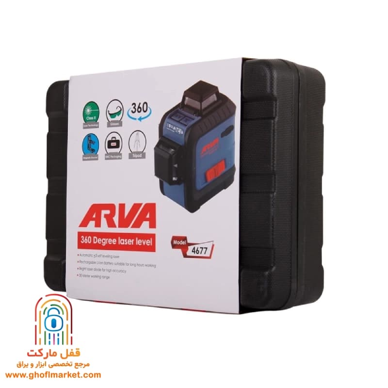 تراز لیزری سه بعدی 360 درجه (سبز)آروا مدل 4677 — تصویر ۱۱