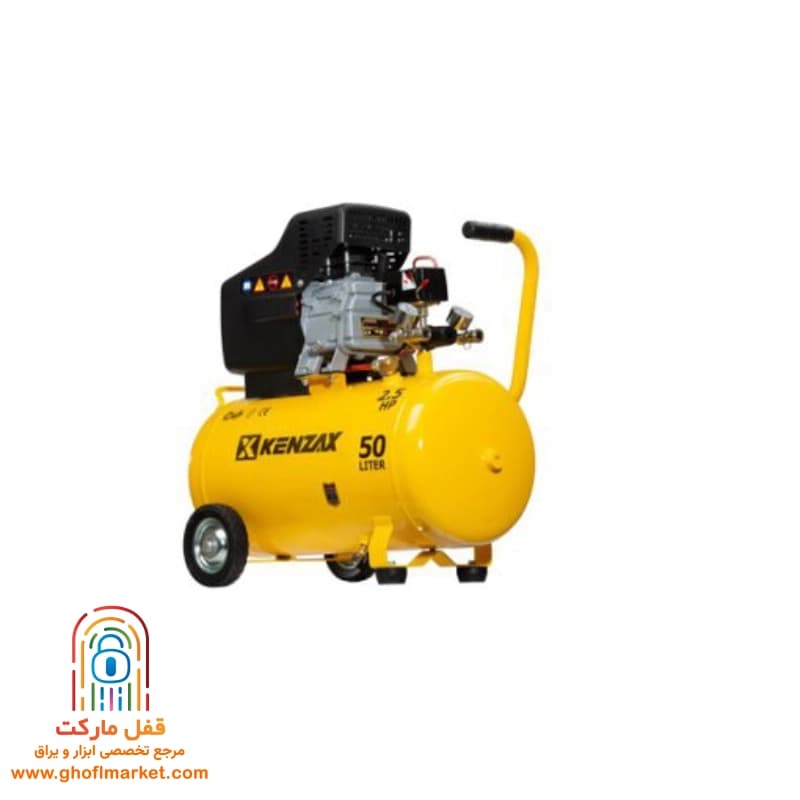 کمپرسور باد 50 لیتری کنزاکس مدل 5405 — تصویر ۲