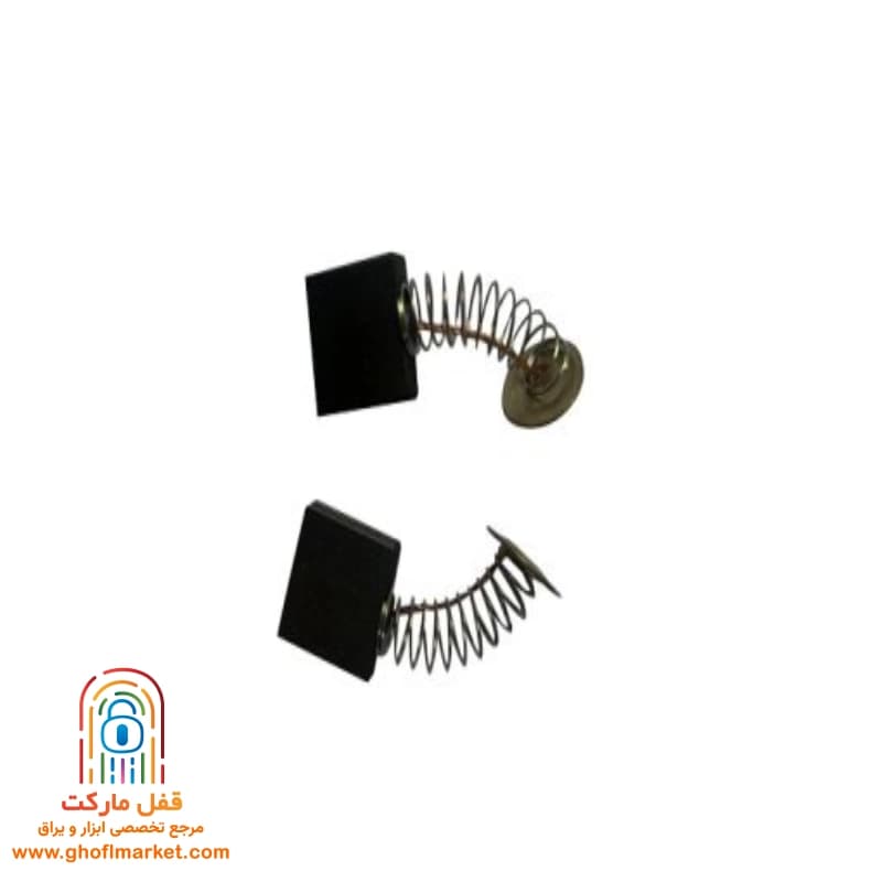 گردبر 2400 وات کنزاکس مدل 4323 — تصویر ۱۰