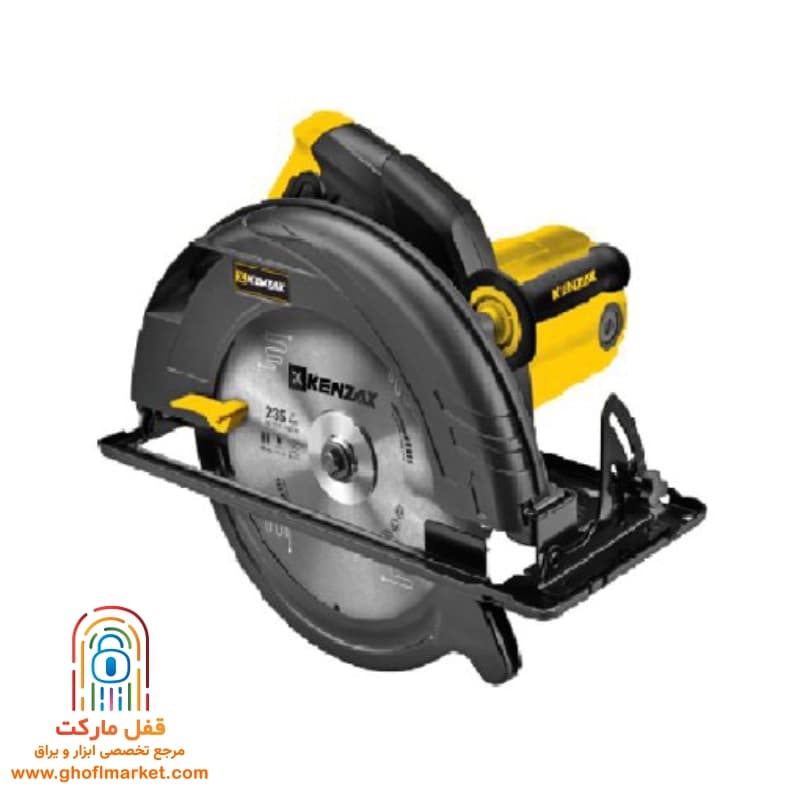 گردبر 2400 وات کنزاکس مدل 4323 — تصویر ۲