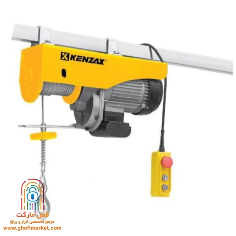 بالابر برقی (وینچ) کنزاکس مدل 7710 — تصویر ۳