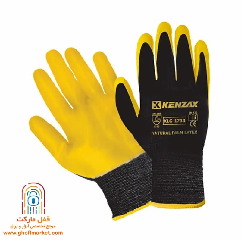 دستکش ایمنی پلی استر لاتکس کنزاکس مدل KLG-1733 — تصویر ۳