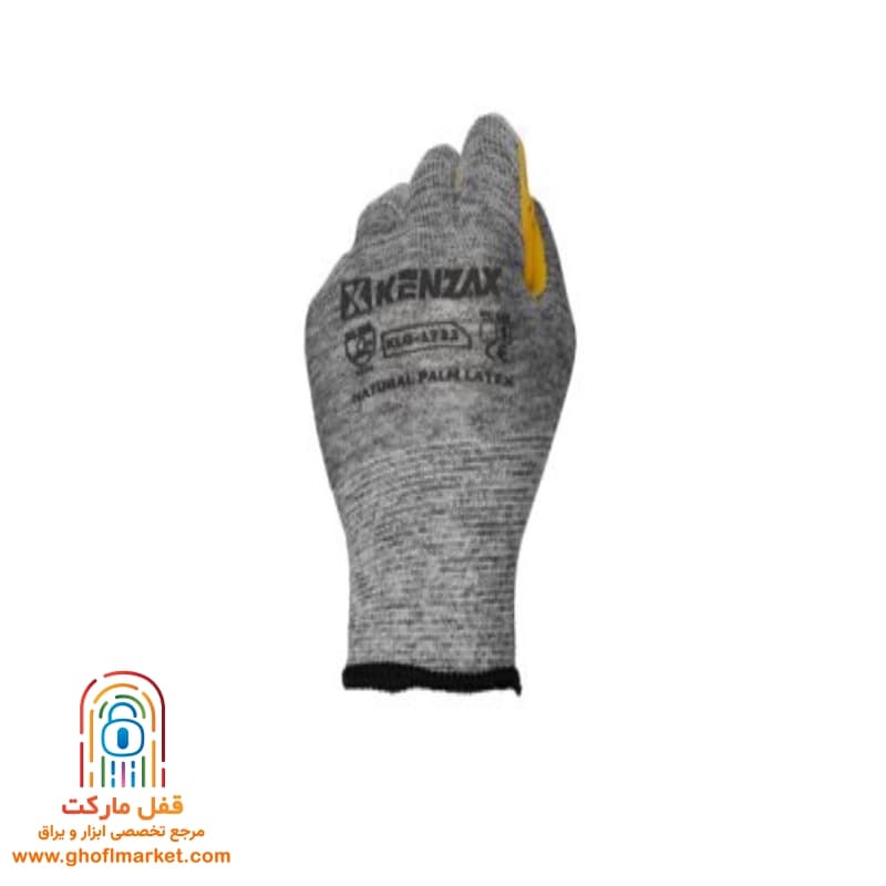 دستکش ایمنی پلی استر لاتکس کنزاکس مدل KLG-1732 — تصویر ۶