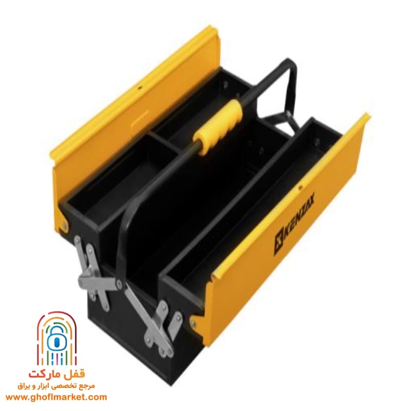جعبه ابزار فلزی اتوماتیک کنزاکس مدل KTB-1402 — تصویر ۷
