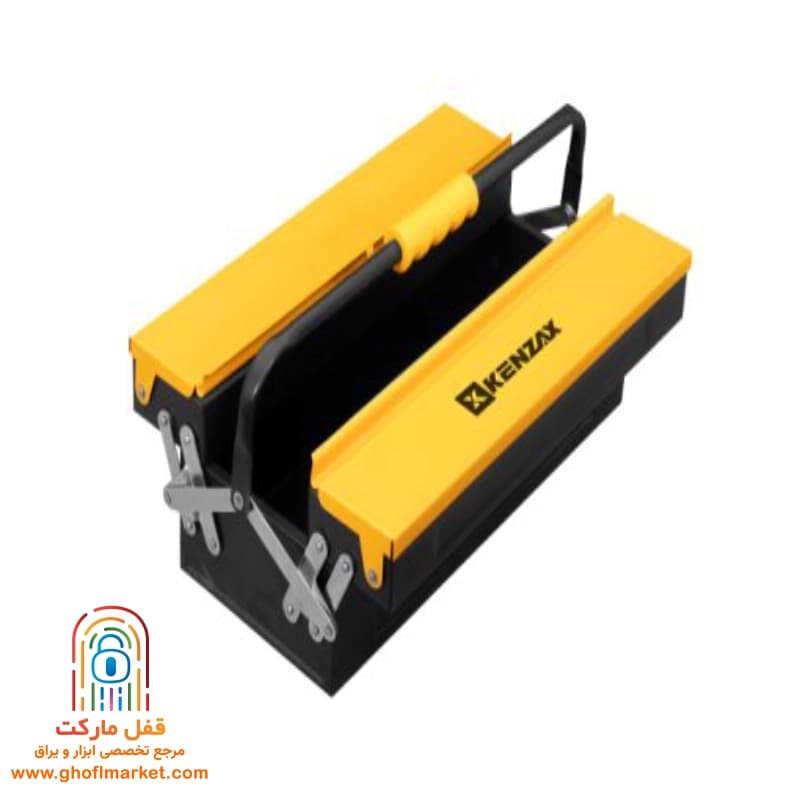 جعبه ابزار فلزی اتوماتیک کنزاکس مدل KTB-1402 — تصویر ۸