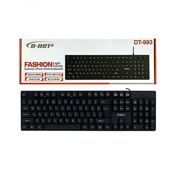 کیبورد دی نت DNET DT-993 — تصویر ۲