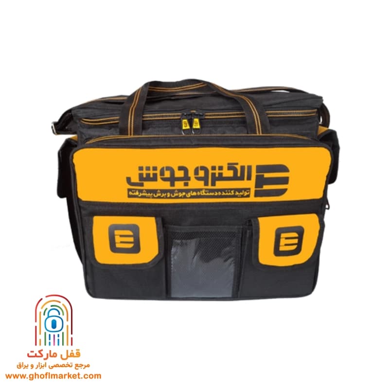 کیف دستگاه جوش الکتروجوش مدل 003