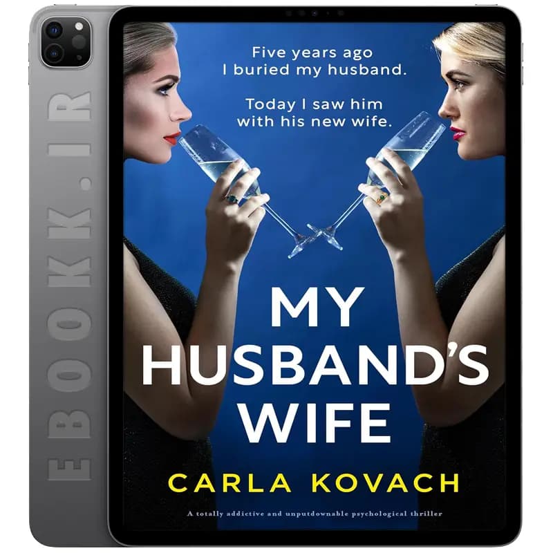 دانلود کتاب My Husband’s Wife 2025 — تصویر ۳