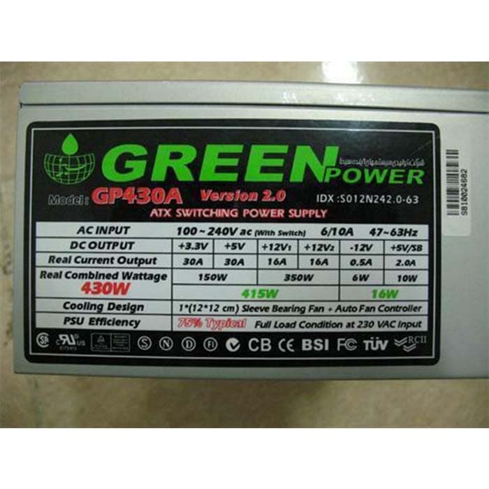 پاور استوک GREEN GP430A — تصویر ۵