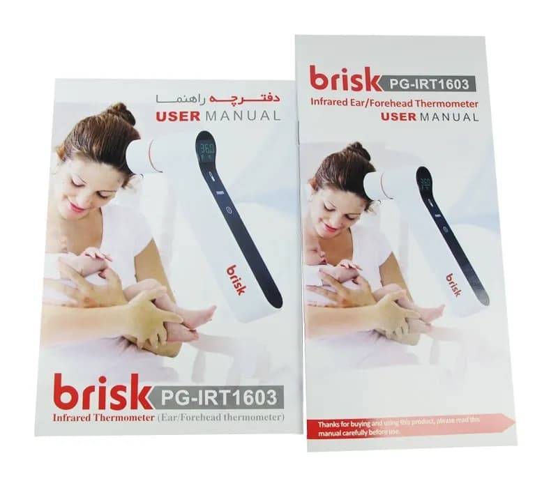 تب سنج دیجیتال بریسک مدل PG-IRT1603 — تصویر ۷