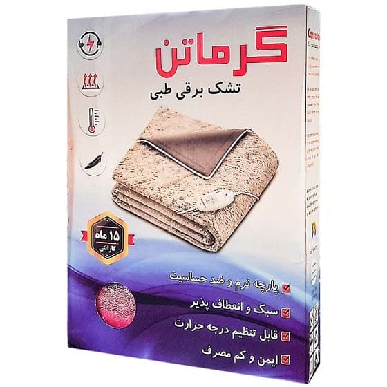 تشک برقی گرماتن سایز 60*40 سانتی متر — تصویر ۲