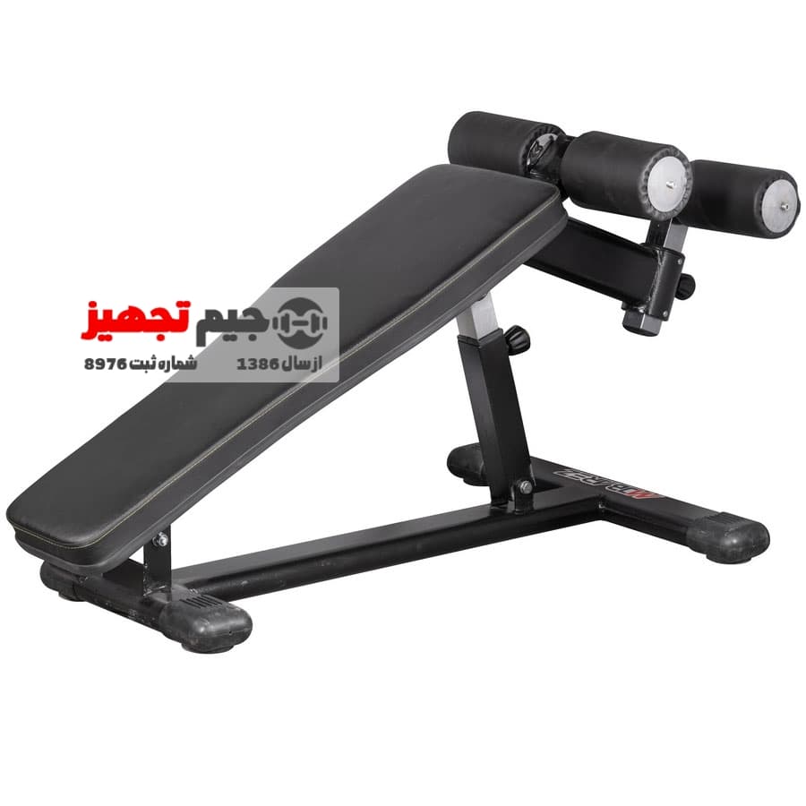 میز شکم مدرج مبارز