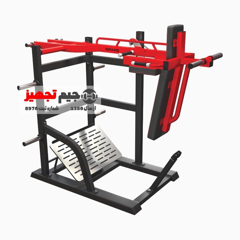 دستگاه اسکات وزنه آزاد Inpars FW 5019