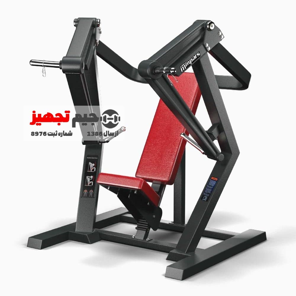 دستگاه پرس زیر سینه وزنه آزاد Inpars FW 5010