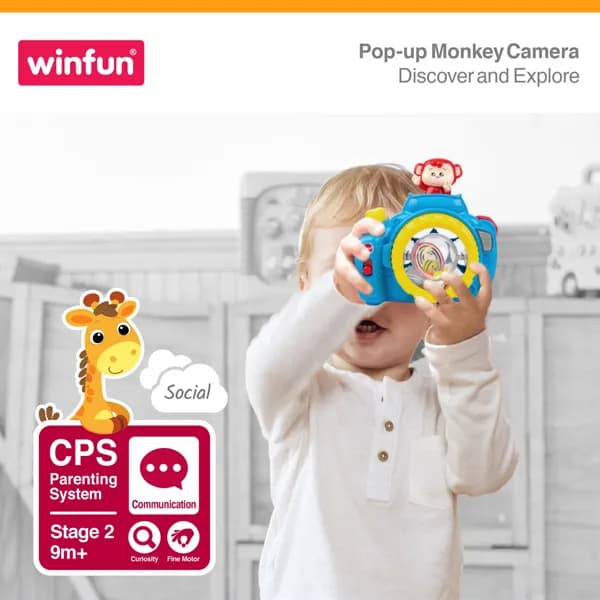 دوربین جغجغه‌ای میمون وین فان winfun — تصویر ۹