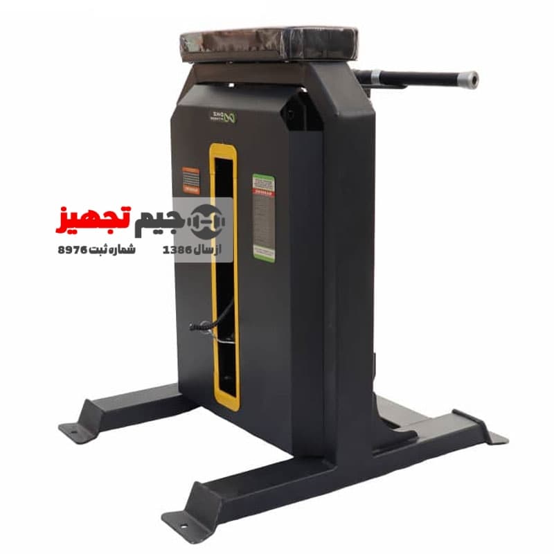 دستگاه ساعد کربن 047 fusion