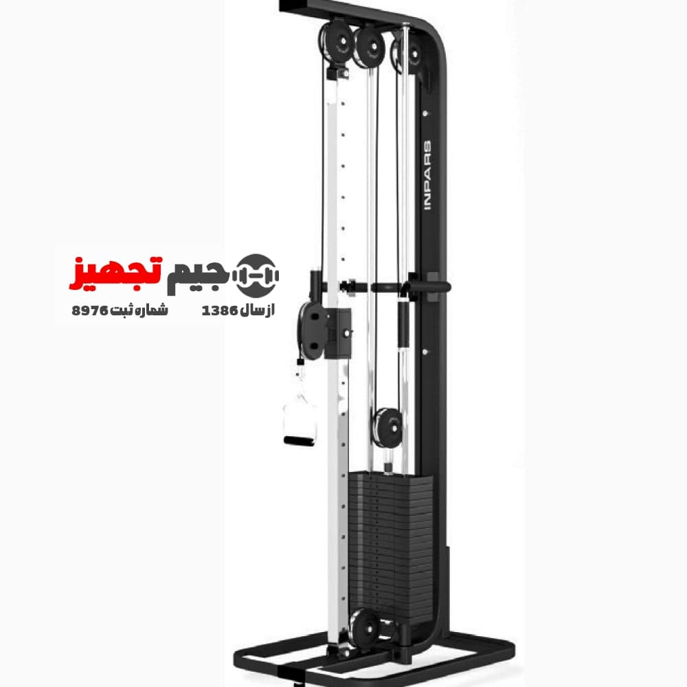 دستگاه نیم کراس انفرادی Inpars IFP 2014