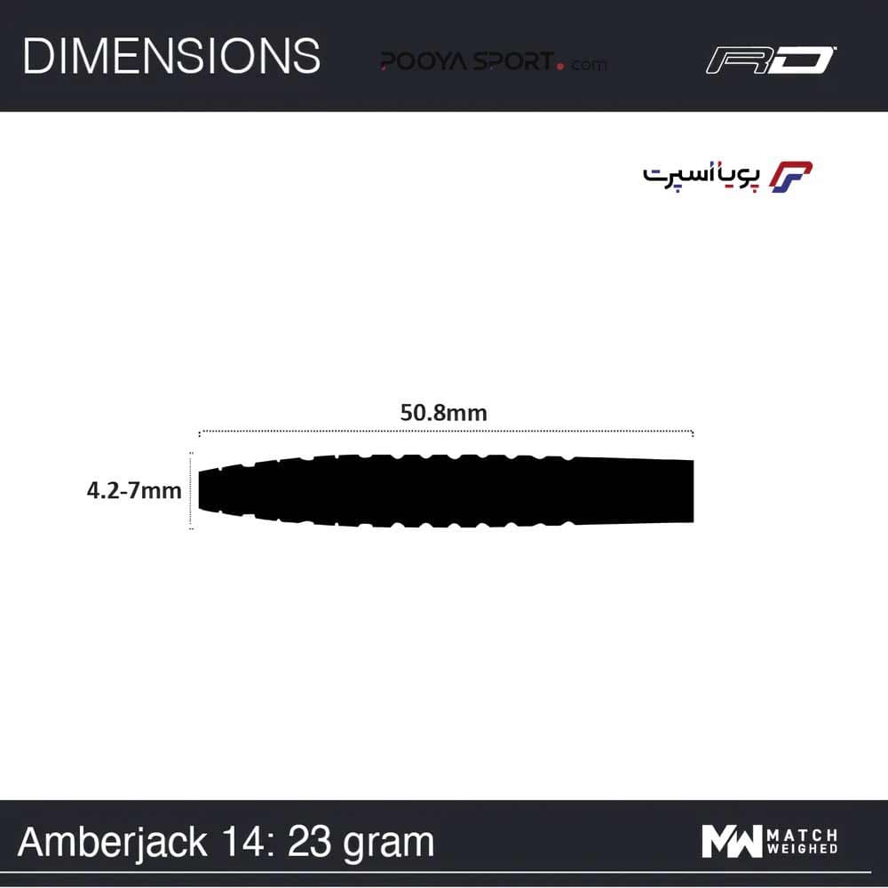 تیر دارت سوزنی حرفه ای رد دراگون مدل Red Dragon Amberjack 23 gr اصل — تصویر ۷