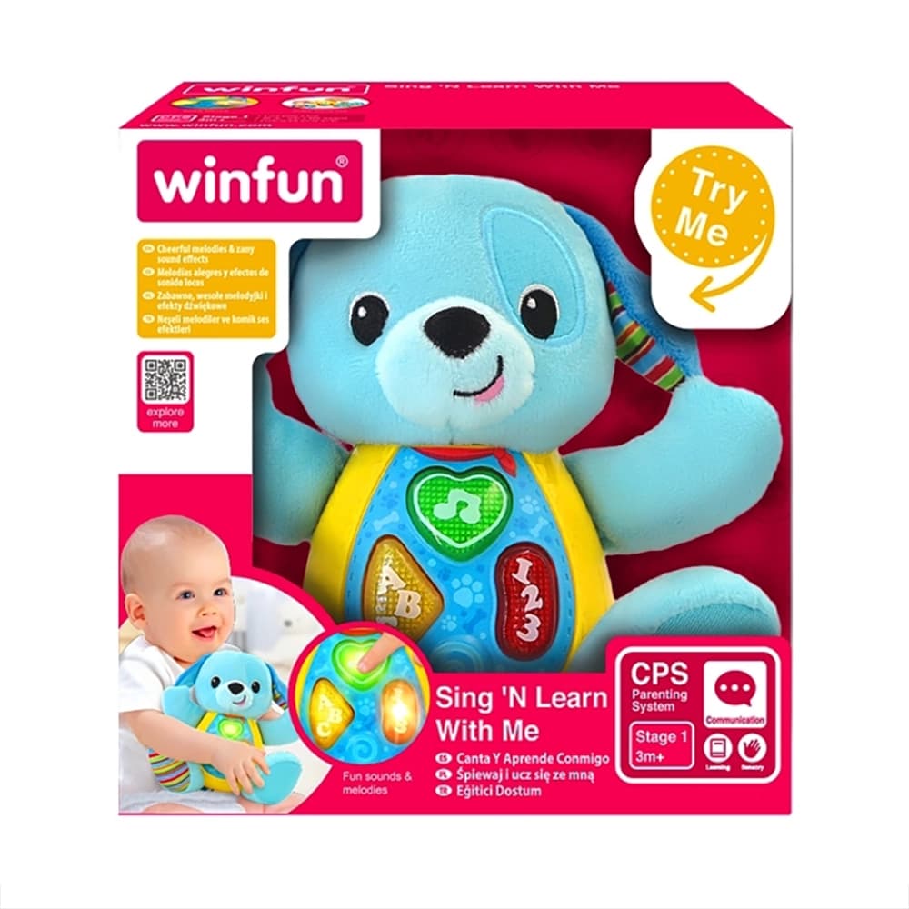 سگ پولیشی موزیکال وین فان winfun