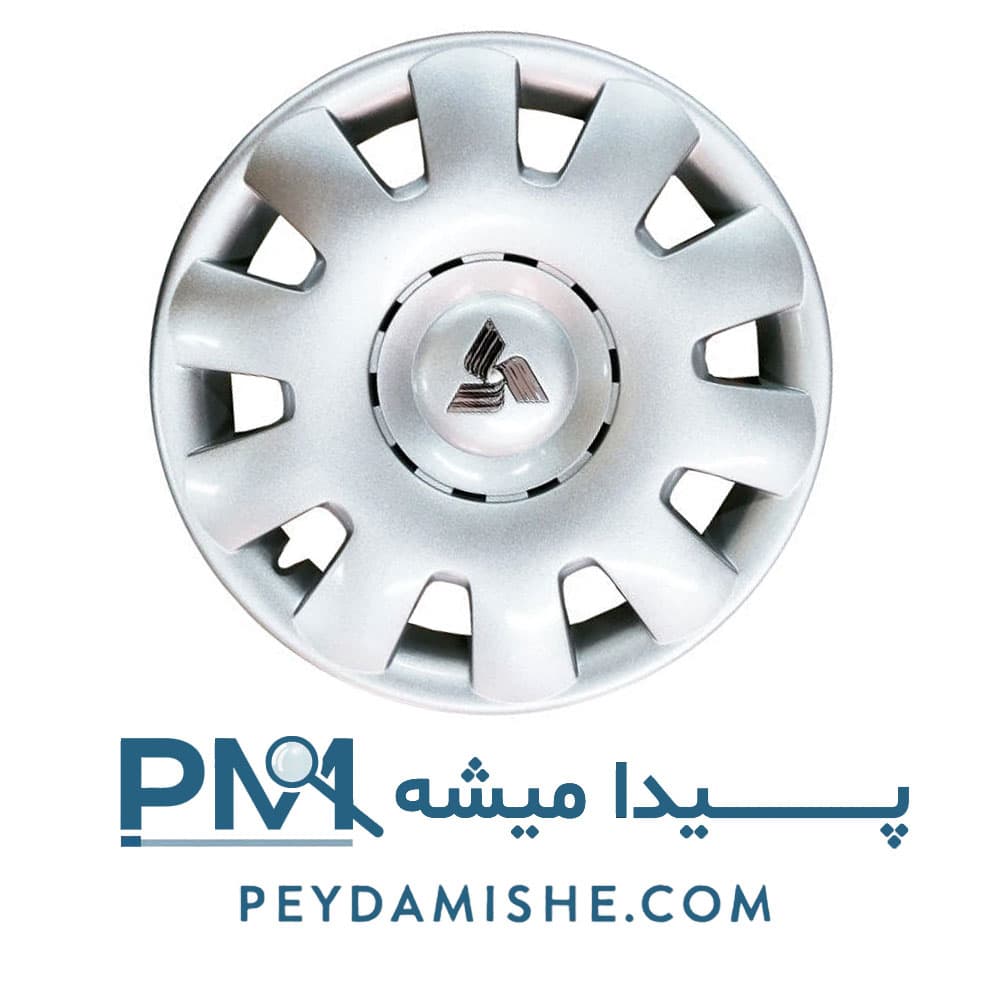 قالپاق رینگ 15 برلیانس پارس خودرو بسته 4 عددی برند ابوئی