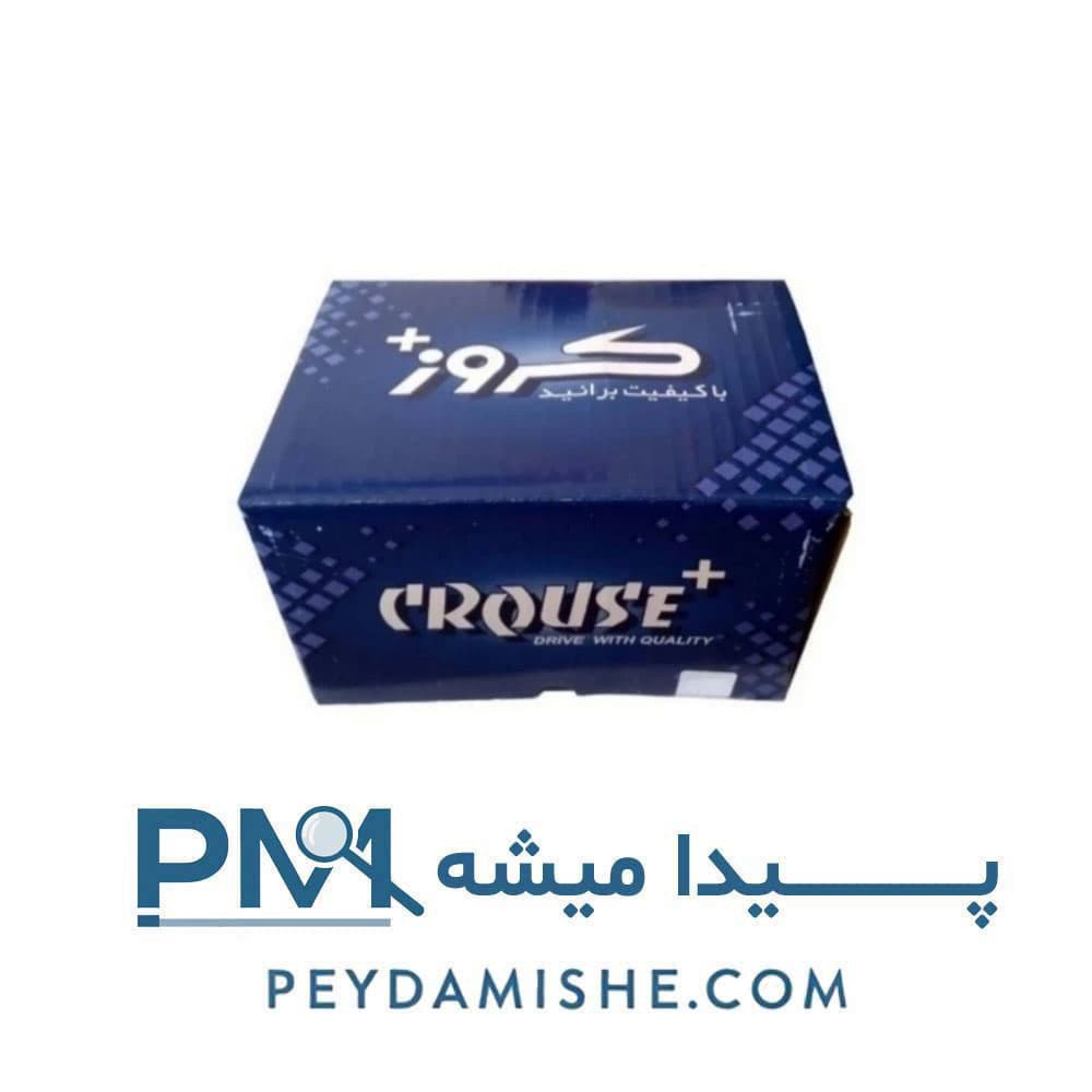 موتور تنظیم نور چراغ 206 برند کروز پلاس — تصویر ۴