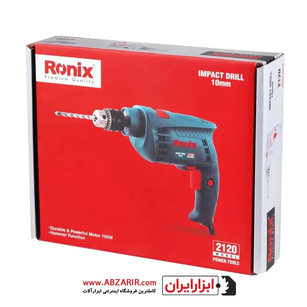 دریل چکشی 10 میلیمتر رونیکس مدل 2120 — تصویر ۱۲