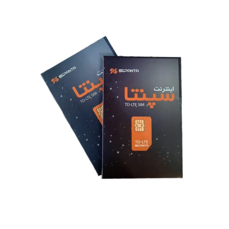 سیم کارت اینترنت ثابت TD-LTE سپنتا همراه با بسته 200 گیگ شش ماهه — تصویر ۶