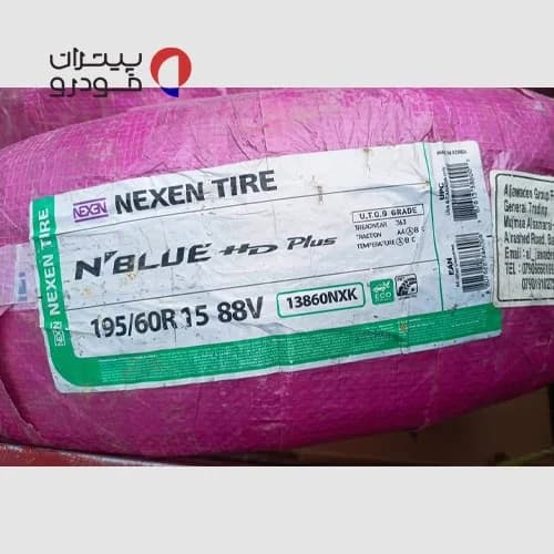 لاستیک نکسن 195/60/15 گل Nblue HD Plus [تاریخ 2024] — تصویر ۵