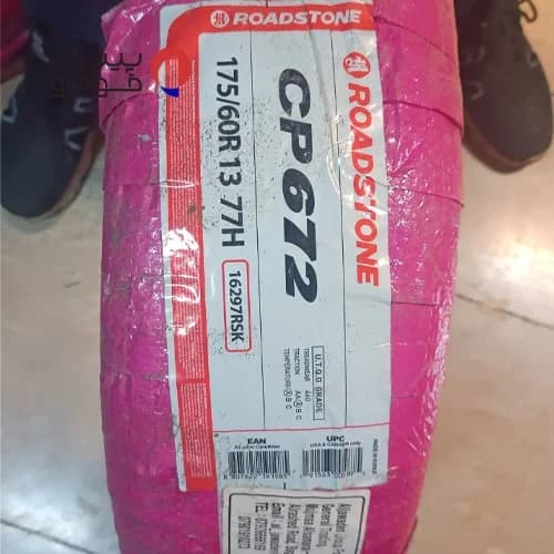 لاستیک رودستون 175/60/13 گل CP672 [تاریخ 2024] — تصویر ۵