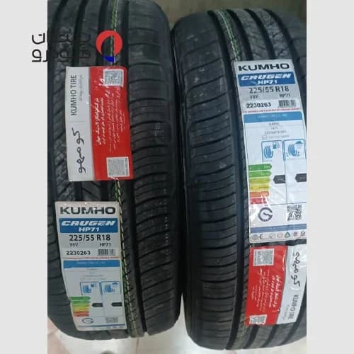 لاستیک کومهو 225/55/18 98V گل Crugen HP71 [تاریخ 2025] — تصویر ۶