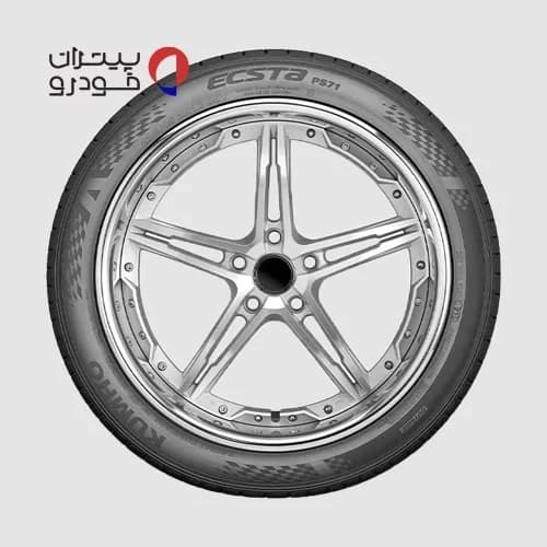 لاستیک کومهو 235/50/18 گل Ecsta PS71 [تاریخ 2025] — تصویر ۷