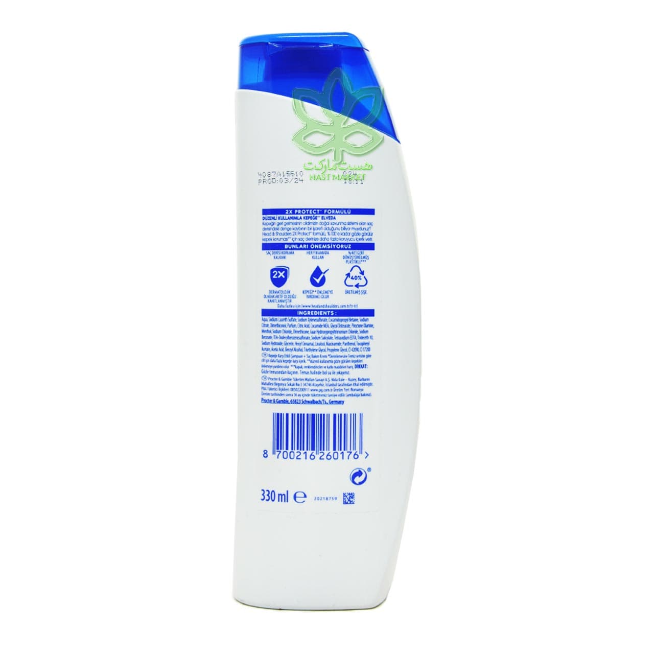 شامپو و نرم کننده ضد شوره منتول ریفرش 330 میل هد اند شولدرز – head & shoulders — تصویر ۳