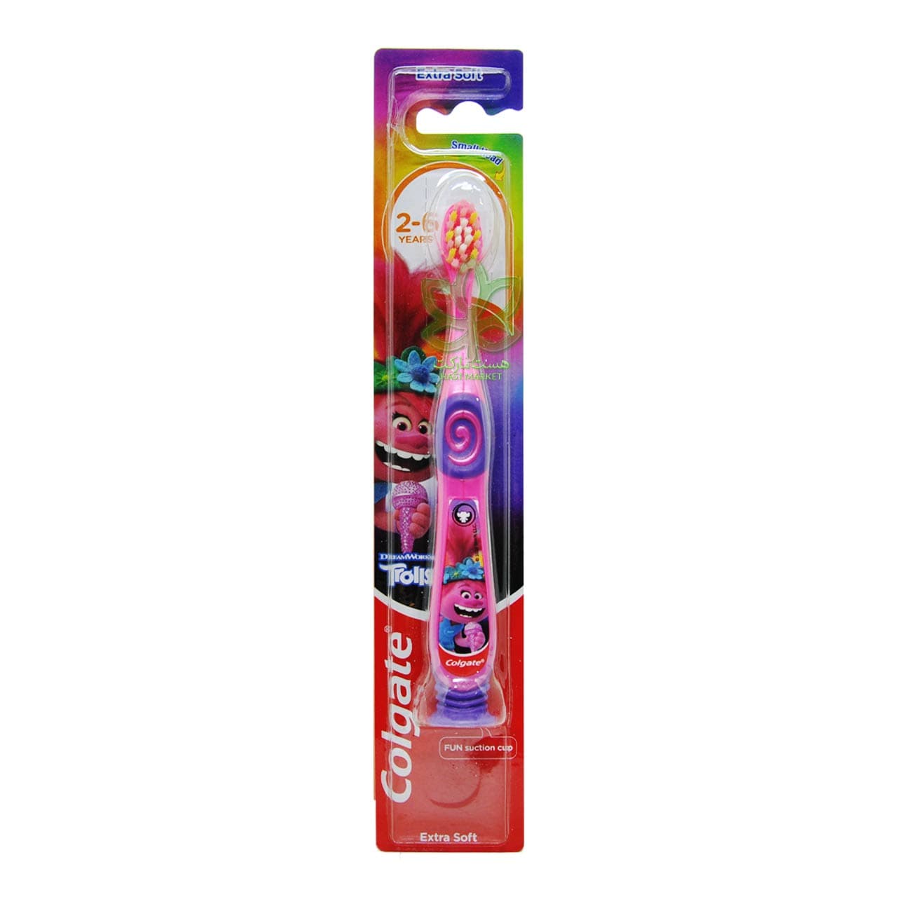 مسواک کولگیت کودکان 6-2 سال با برس خیلی نرم دخترانه ترول – colgate
