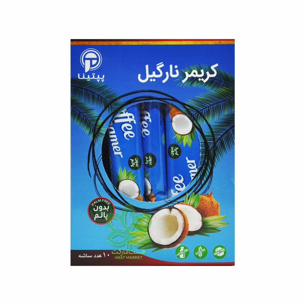 پودر کریمر نارگیل بدون شکر و پالم 10 عدد پپتینا – peptina — تصویر ۴