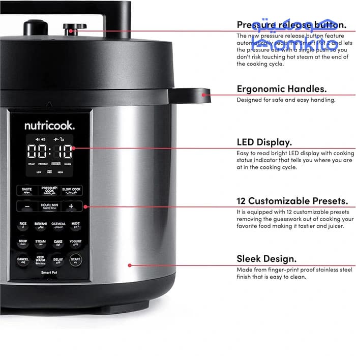 مولتی کوکر نوتریکوک مدل NUTRICOOK NC-SP204 — تصویر ۳