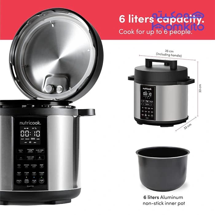 مولتی کوکر نوتریکوک مدل NUTRICOOK NC-SP204 — تصویر ۵
