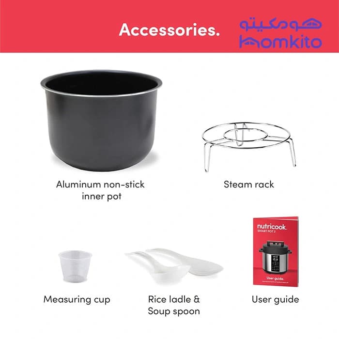 مولتی کوکر نوتریکوک مدل NUTRICOOK NC-SP204 — تصویر ۴