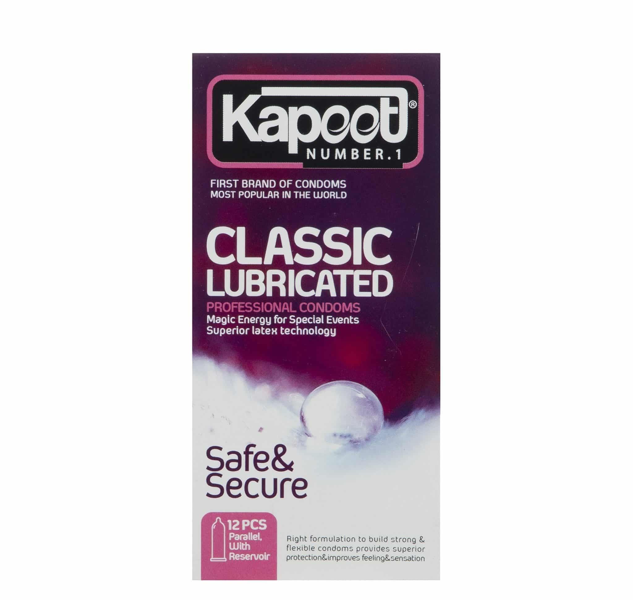 کاندوم کاپوت Classic Lubricated بسته 12 عددی — تصویر ۷