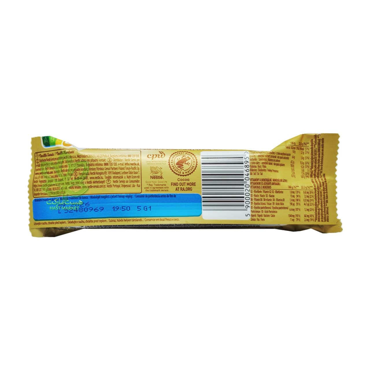 غلات بار کاپوچینو فیتنس 24 گرم نستله – nestle — تصویر ۵