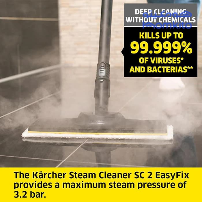 بخارشوی کارچر مدل Karcher SC 2 — تصویر ۳