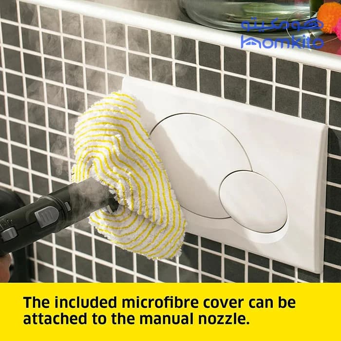 بخارشوی کارچر مدل Karcher SC 2 — تصویر ۷