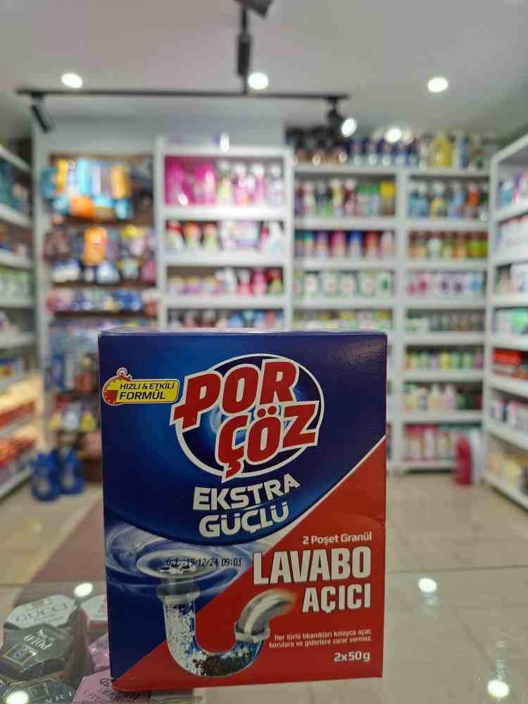 پودر لوله باز کن پورچوز