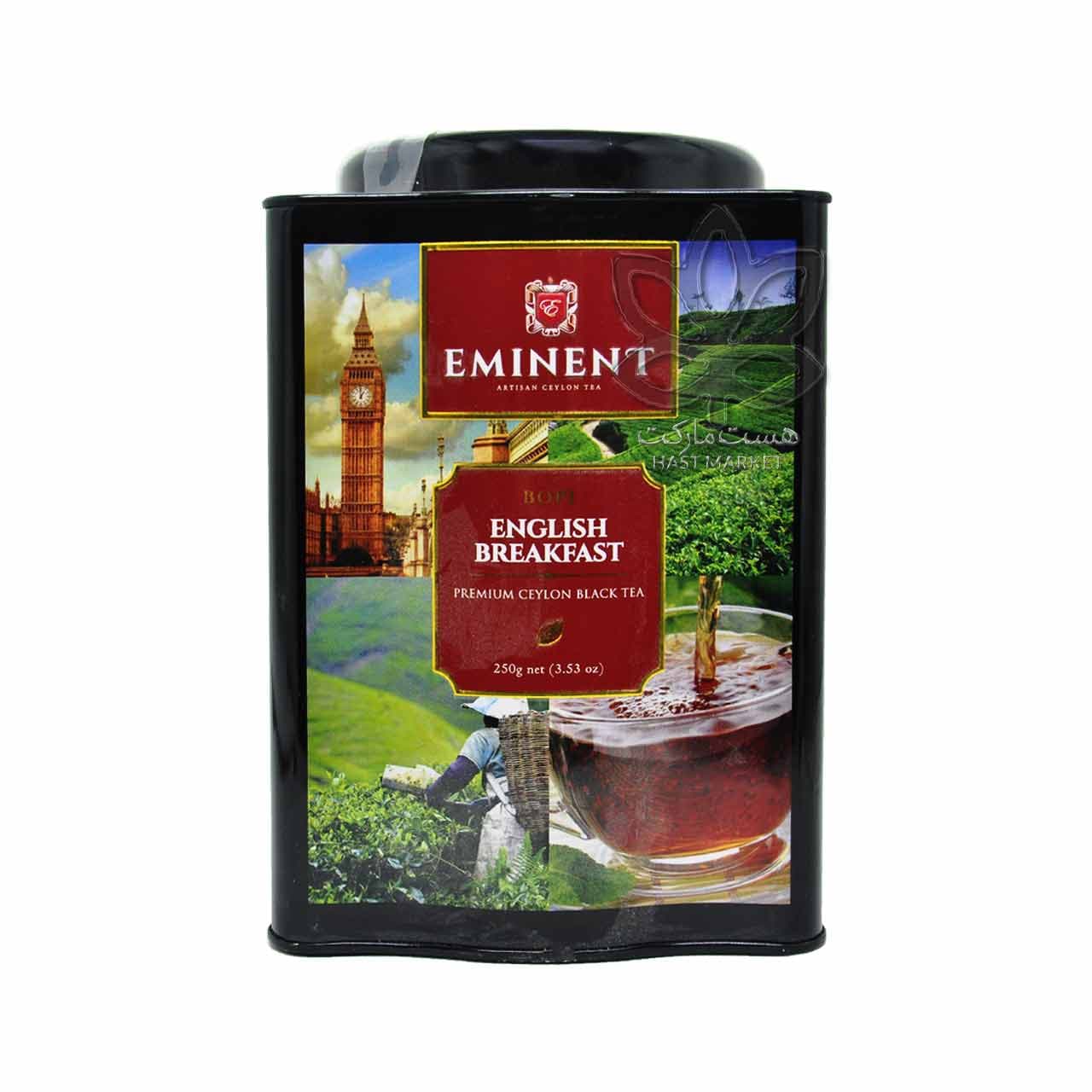 چای سیاه انگلیش برکفست قوطی فلزی ۲۵۰ گرم امیننت – eminent