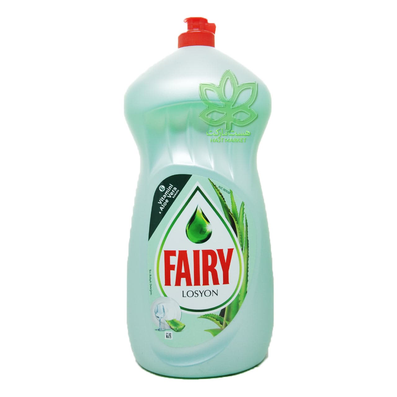 مایع ظرفشویی فیری آلوئه ورا مناسب پوست حساس 1/5 لیتر – fairy