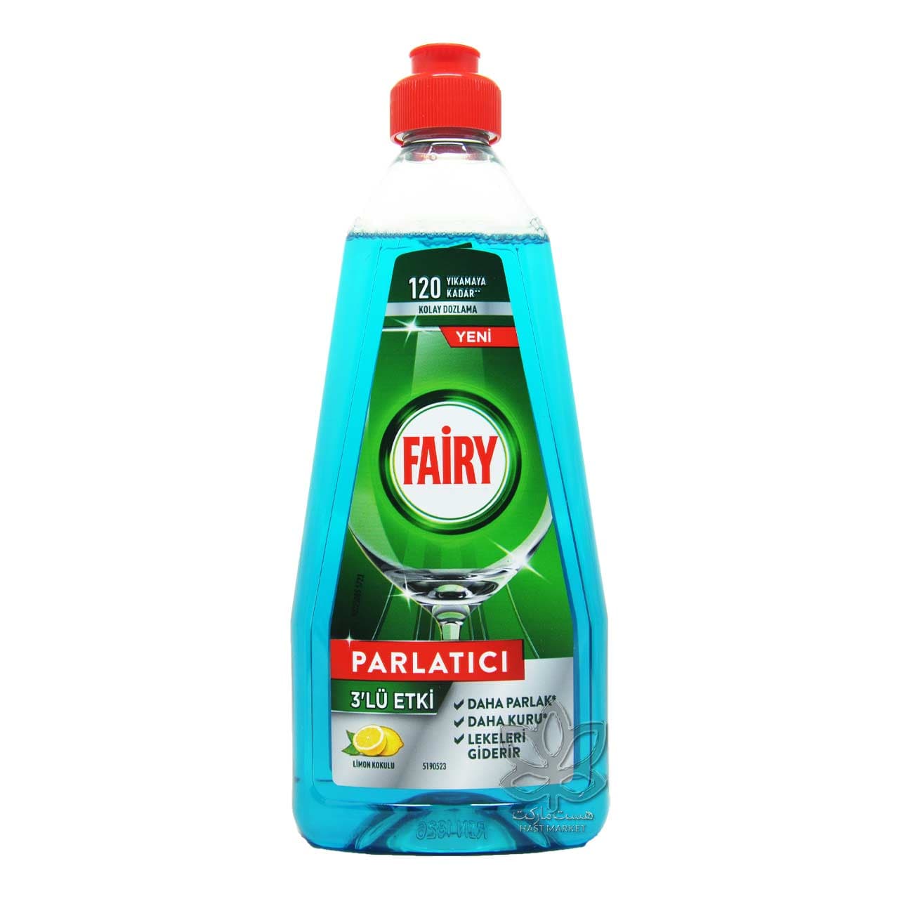 مایع جلا دهنده ماشین ظرفشویی با رایحه لیمو 360 میل فیری – fairy