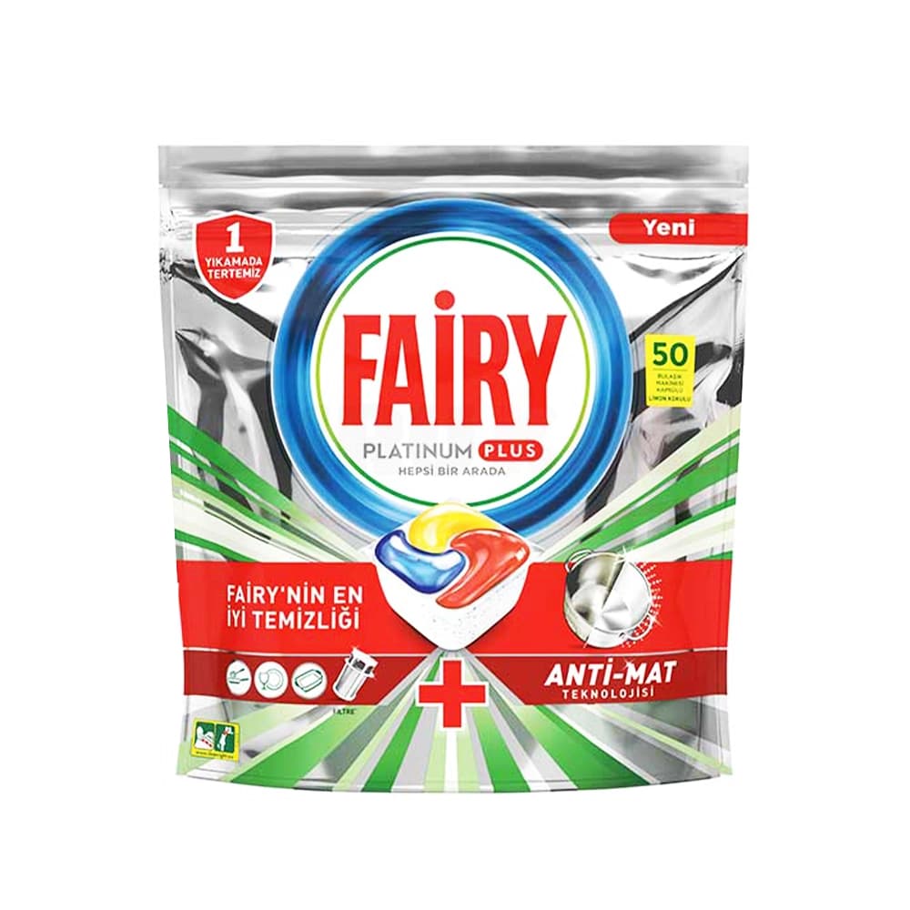 کپسول ماشین ظرفشویی ( آنتی مات ) 50 عدد پلاتینیوم پلاس فیری – fairy — تصویر ۴