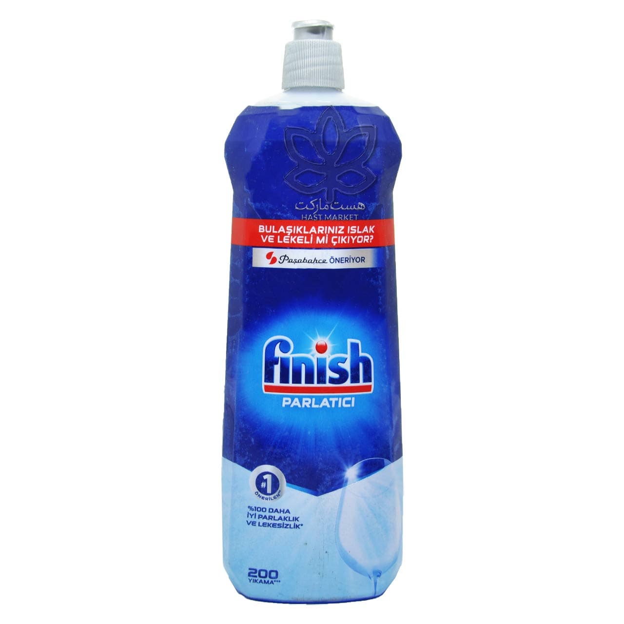 مایع جلا دهنده ظرفشویی 800 میل فینیش – finish