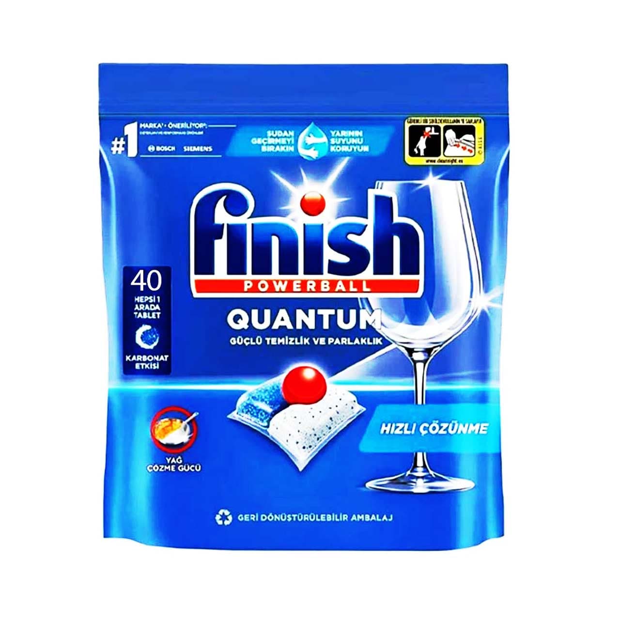 قرص ماشین ظرفشویی 40 عدد کوانتوم فینیش – finish — تصویر ۲