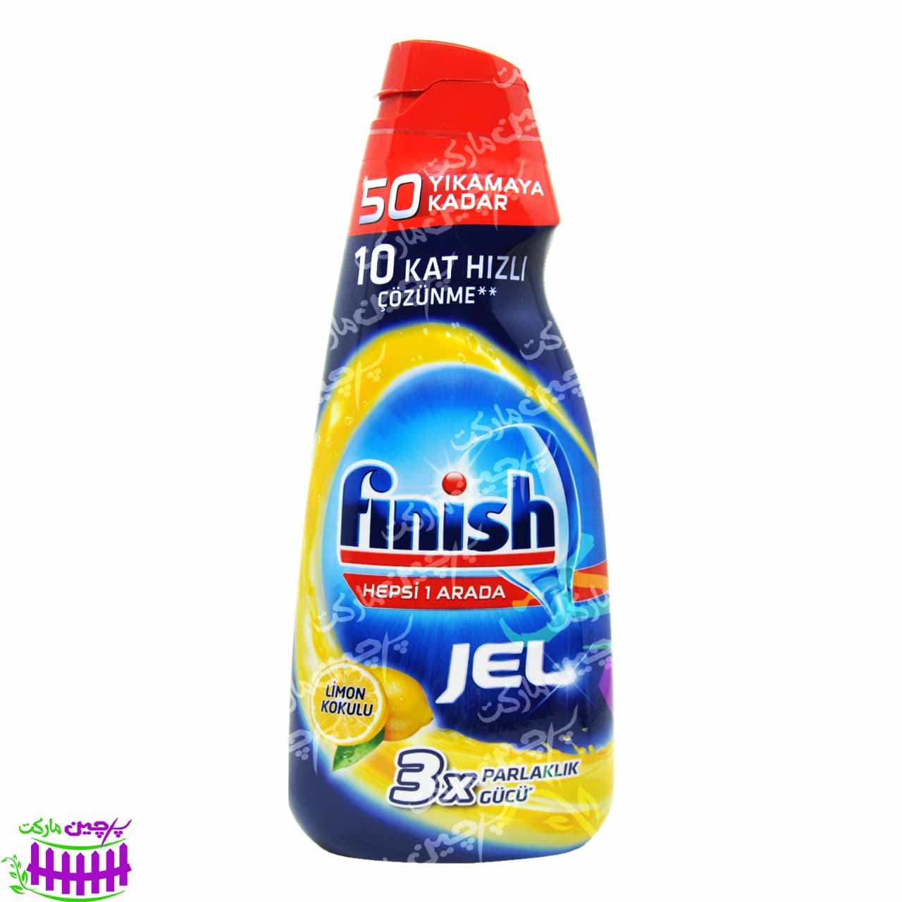 ژل ماشین ظرفشویی همه کاره ۱ لیتر فینیش – finish — تصویر ۵