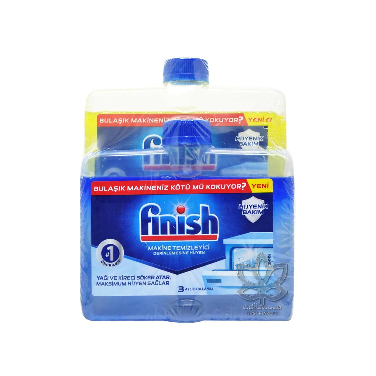 پک دو عددی مایع جرمگیر دو فاز ماشین ظرفشویی ( رایحه لیمو و ساده ) فینیش – finish